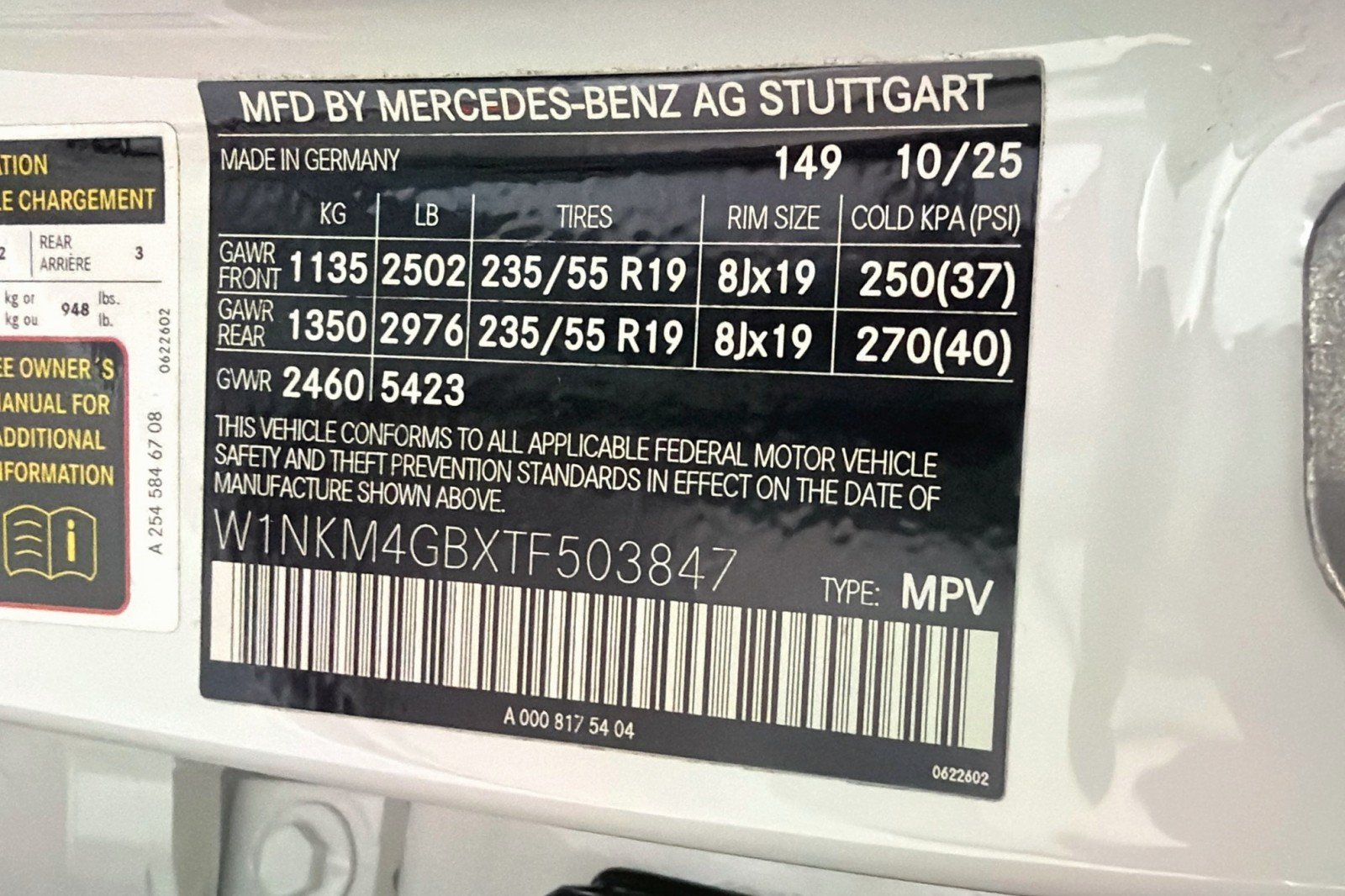 Certified Used 2026 Polar White Mercedes-Benz 300 image 26