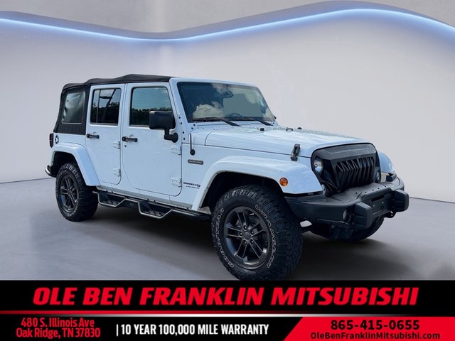 2018 Jeep Wrangler Freedom Edition