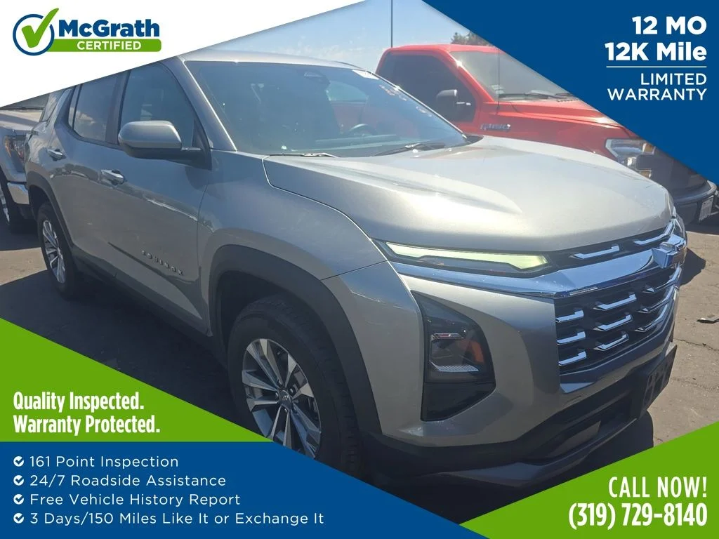 Used 2025 Gray Chevrolet LT image 1