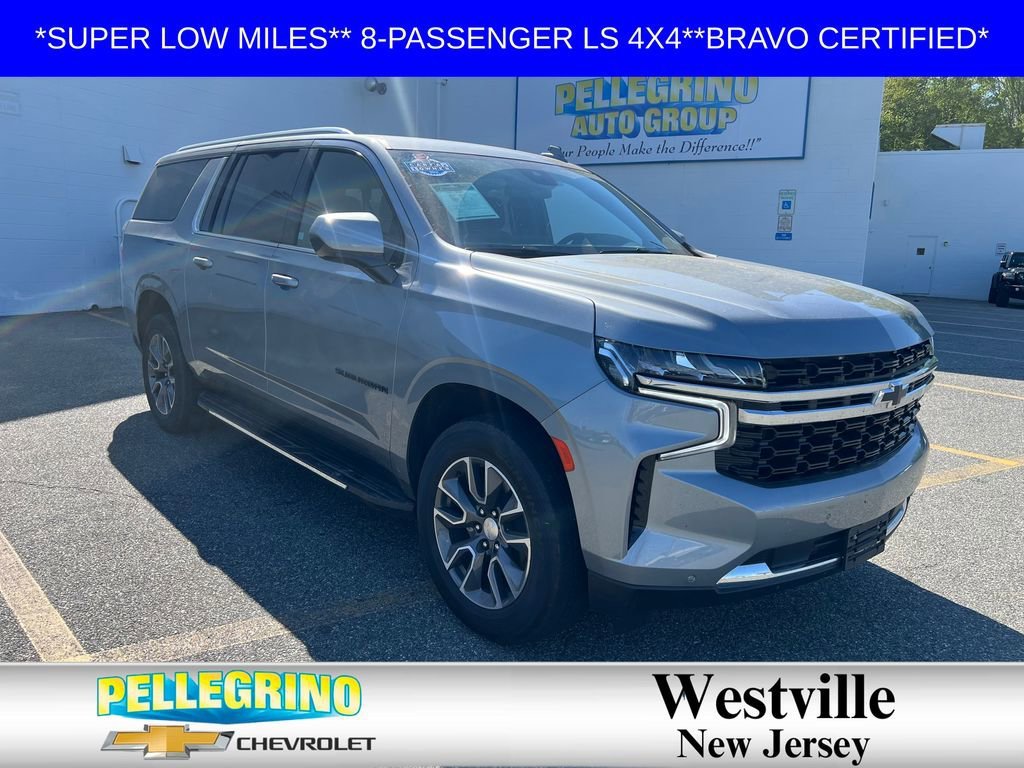 2023 Chevrolet Suburban