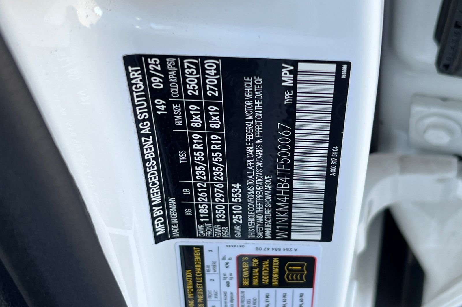 Certified Used 2026 Polar White Mercedes-Benz 300 image 27