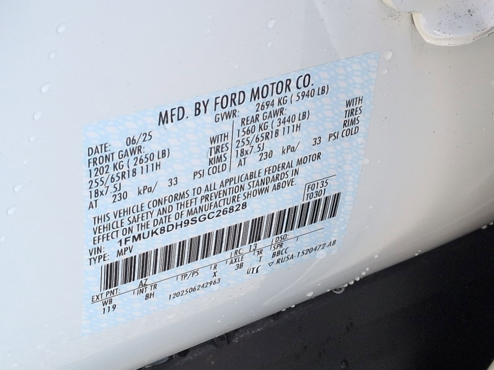 2025 Ford Explorer Active - Photo 37