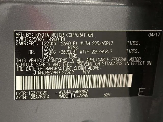 Used 2017 Magnetic Gray Metallic Toyota XLE image 33