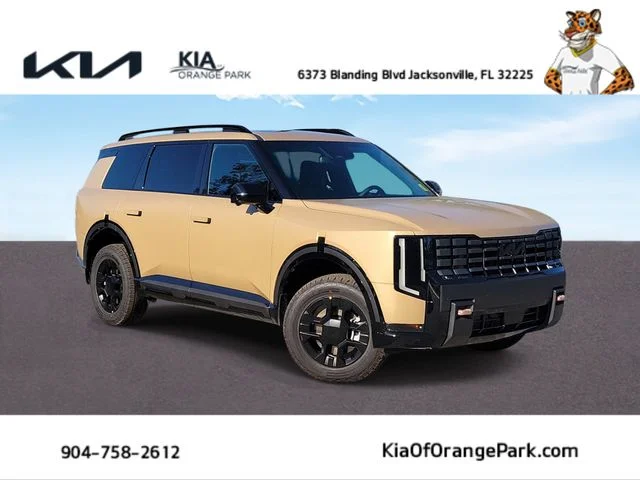New 2027 Terrain Brown Matte Kia X-Pro SX Prestige image 1