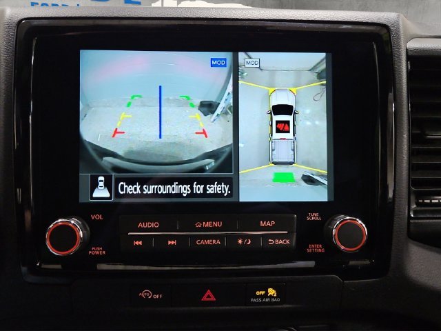 Used 2024 Beige Nissan PRO-4X image 16