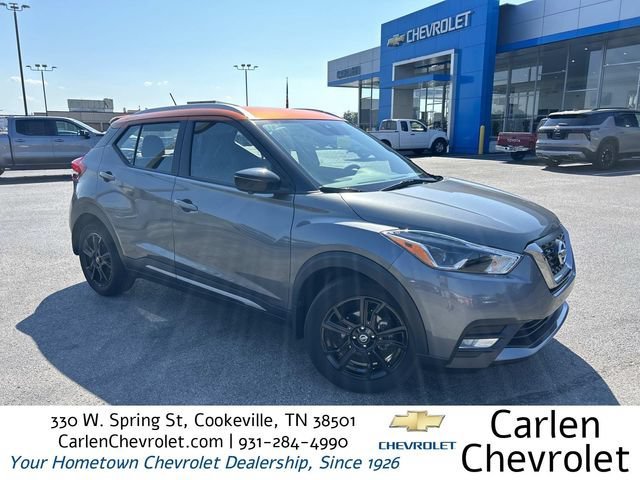 2020 Nissan Kicks