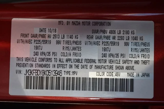 Used 2019 Red Crystal Mazda Grand Touring Reserve image 25