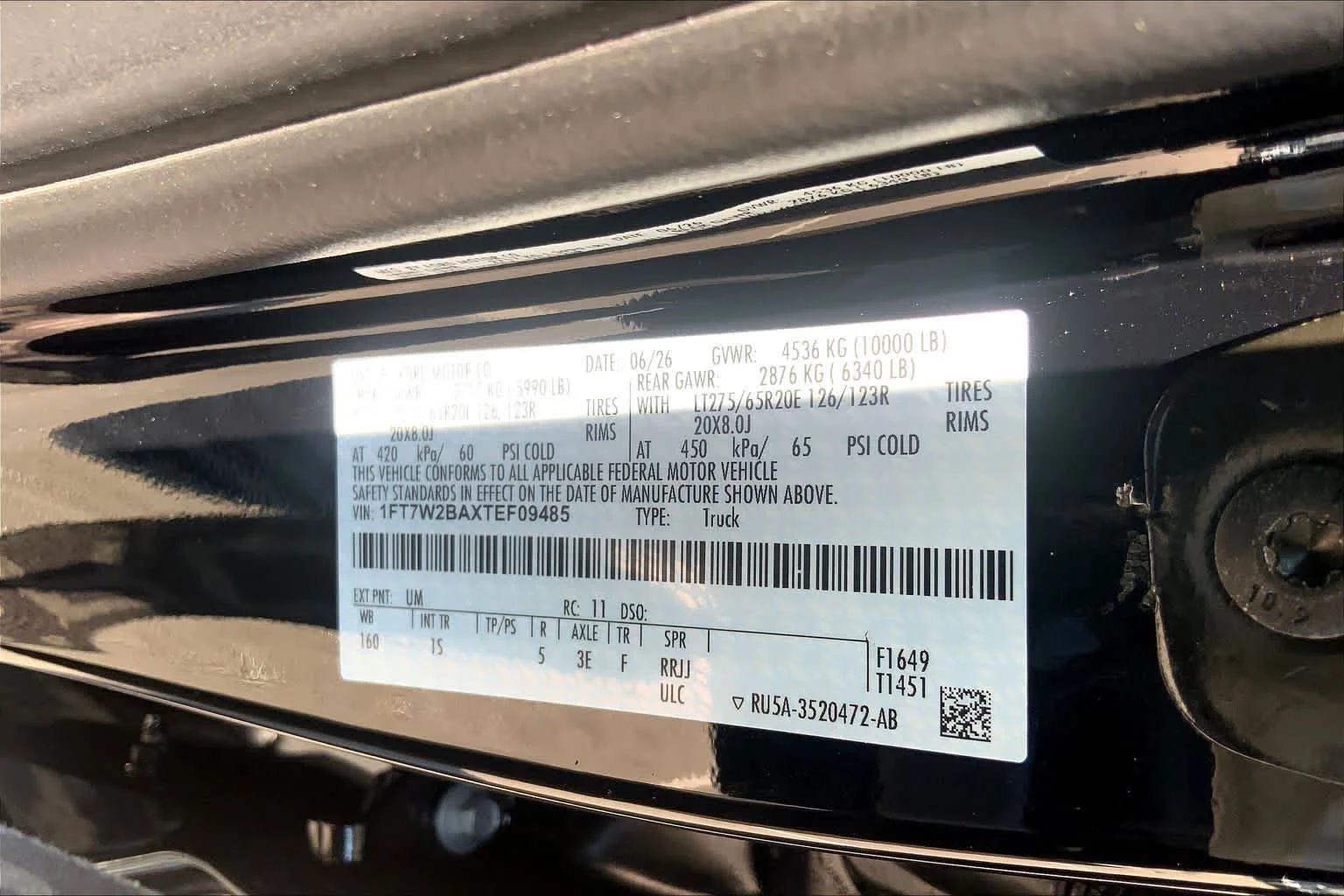 New 2026 Agate Black Metallic Ford F-250® XL image 12