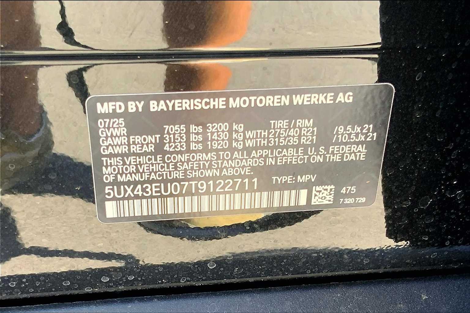 2026 BMW X5 50e - Photo 19