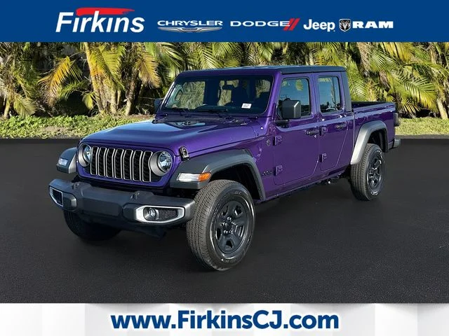 2026 Jeep Gladiator