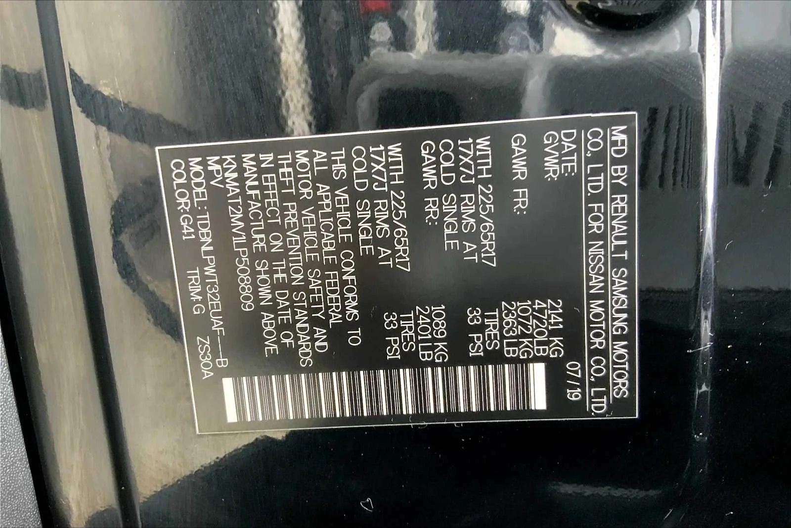 Used 2020 Magnetic Black Pearl Nissan S image 33