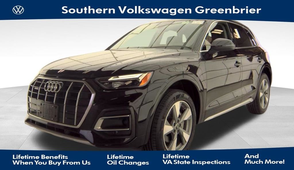 2024 Audi Q5