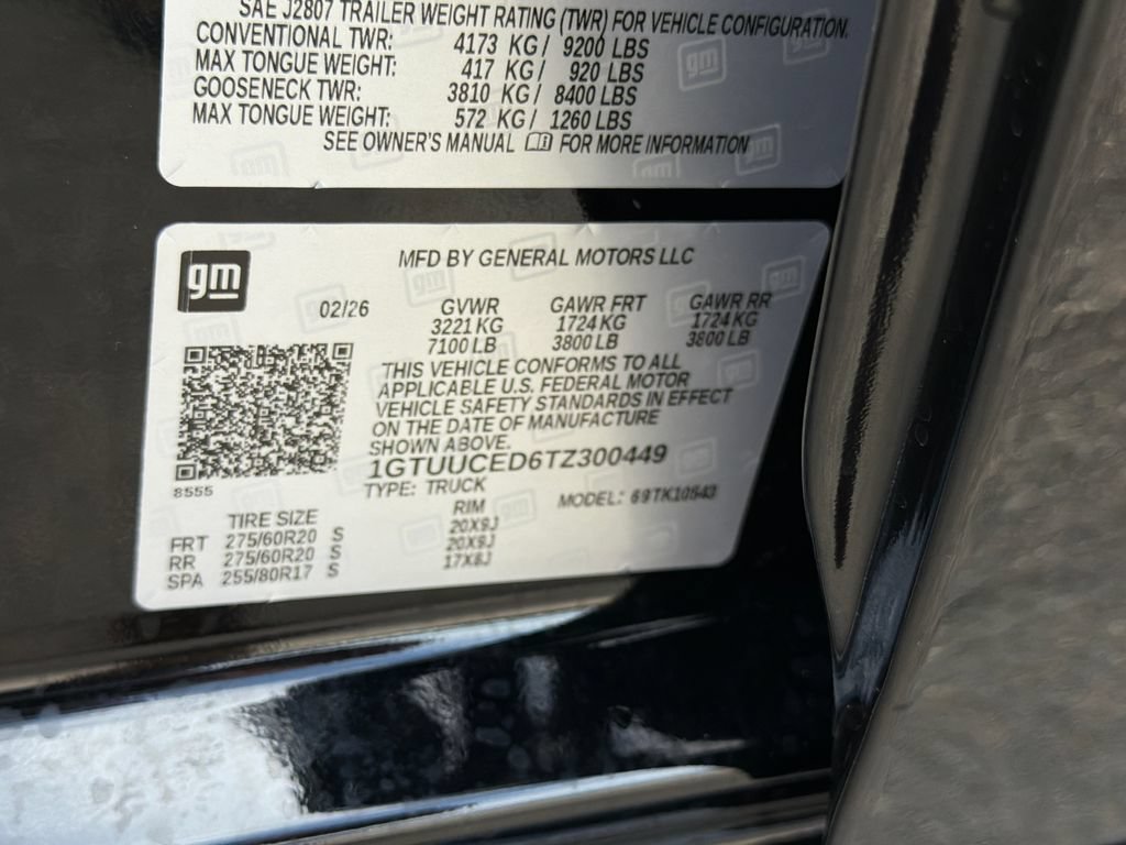2026 GMC Sierra 1500 Elevation - Photo 31