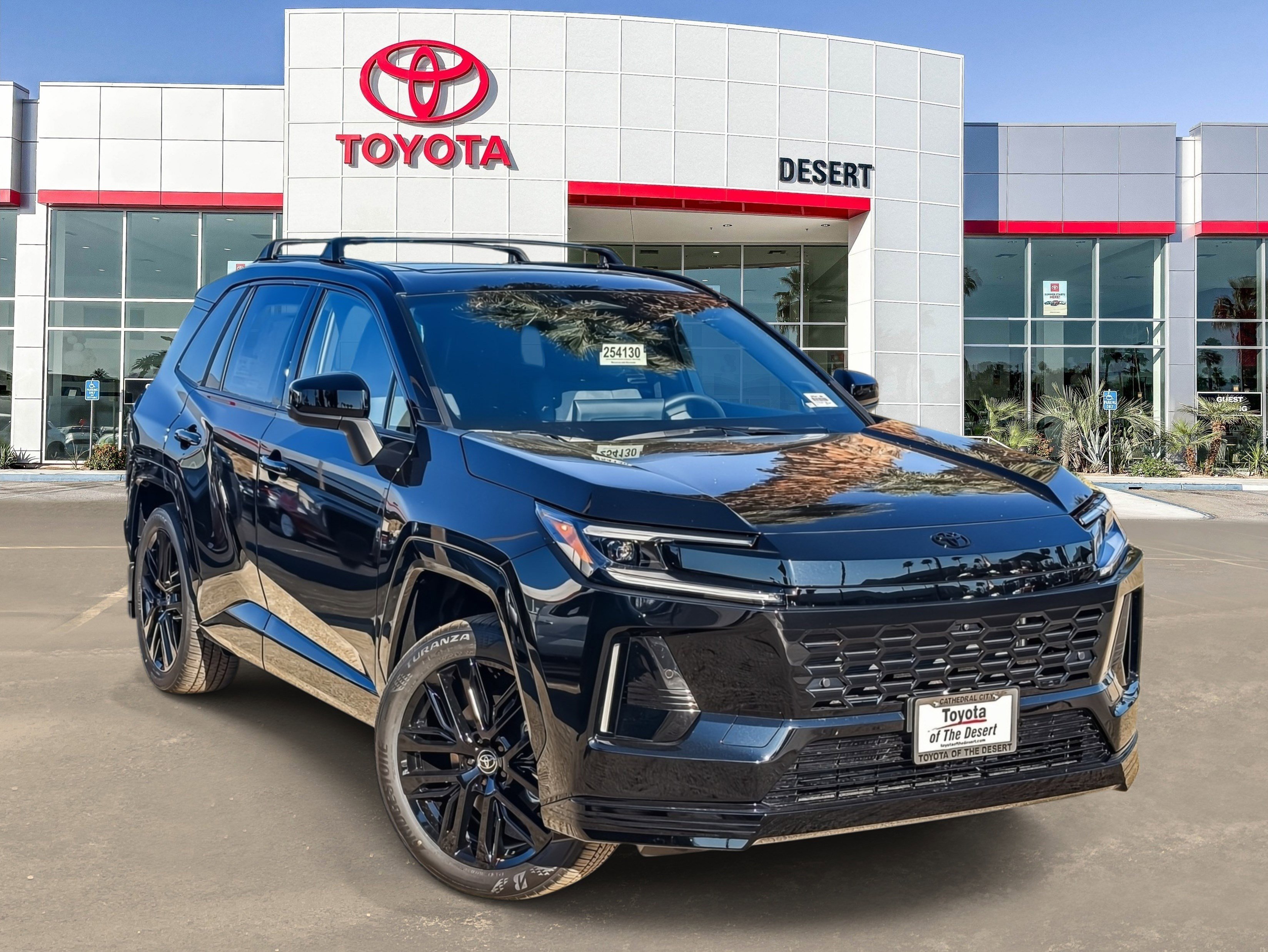 2026 Toyota RAV4 Plug-in Hybrid  XSE
