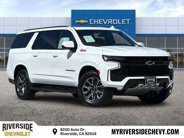 2023 Chevrolet Suburban