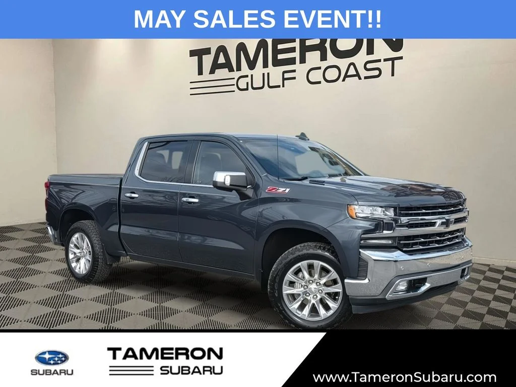 2022 Chevrolet Silverado 1500 Limited