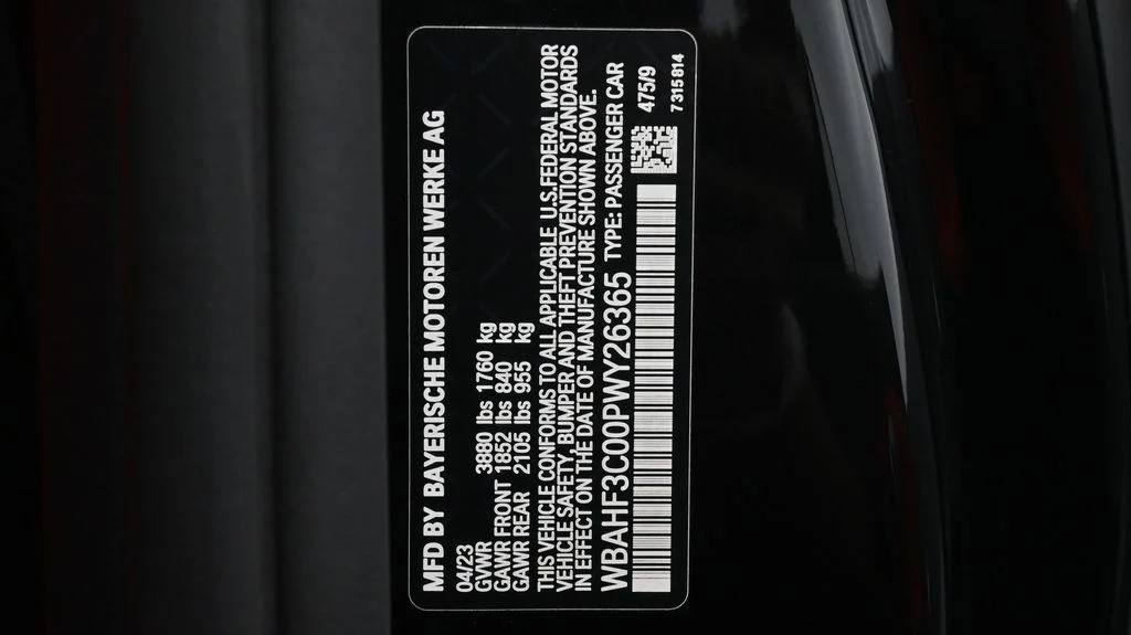 2023 BMW Z4 Base - Photo 22
