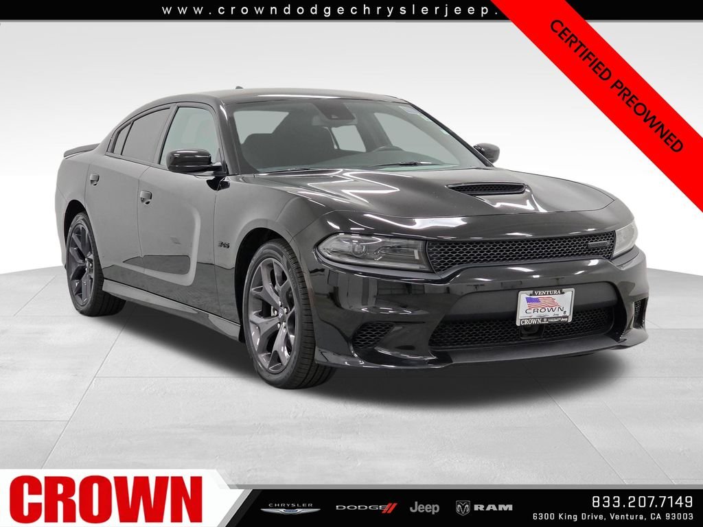 2023 Dodge Charger