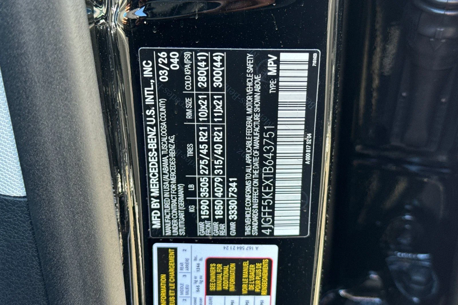 New 2026 Black Mercedes-Benz GLS 450 image 25
