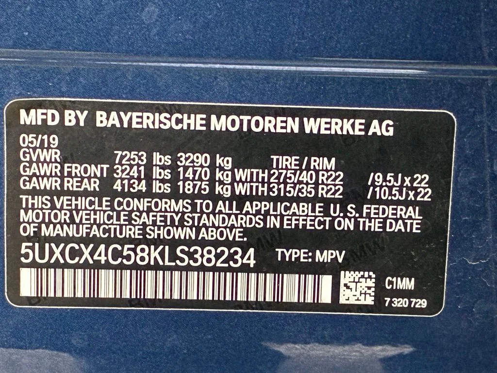 2019 BMW X7 50i - Photo 65