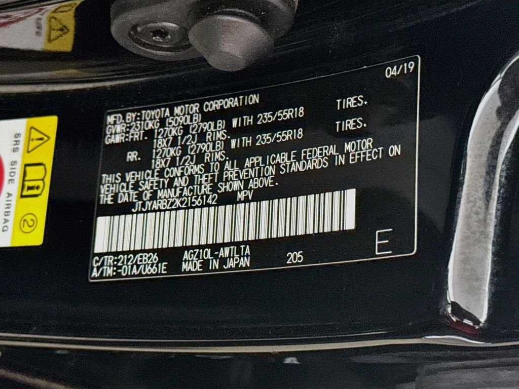 Used 2019 Obsidian Lexus F SPORT image 30