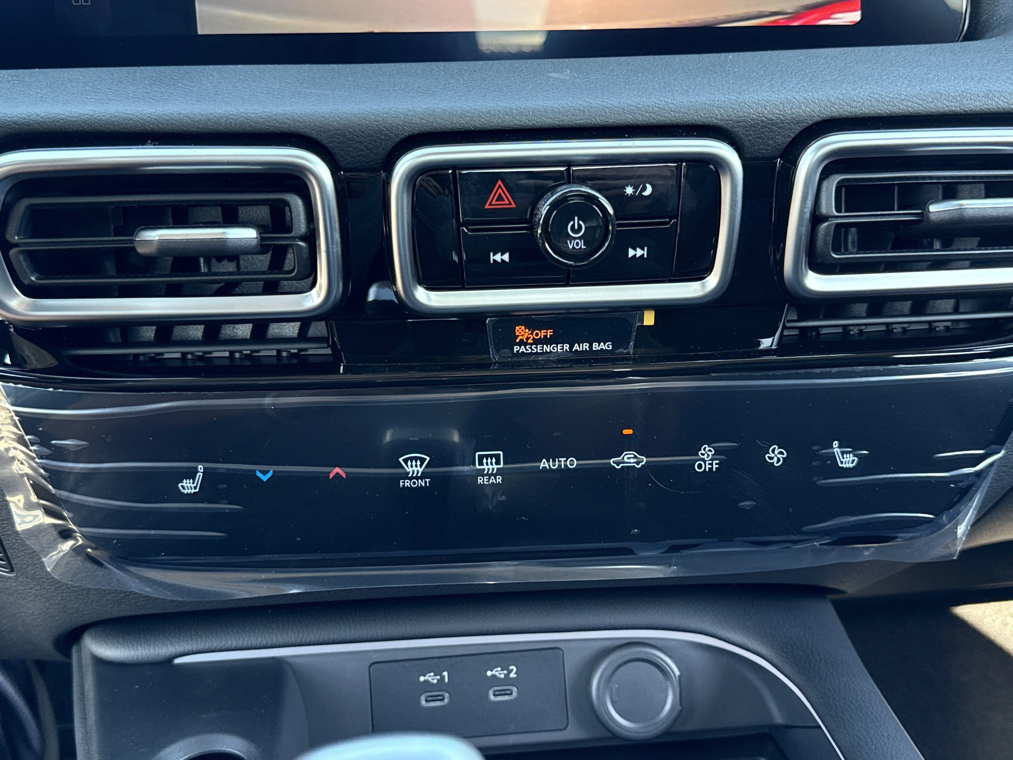 New 2026 Imperial Bronze Nissan SV image 8