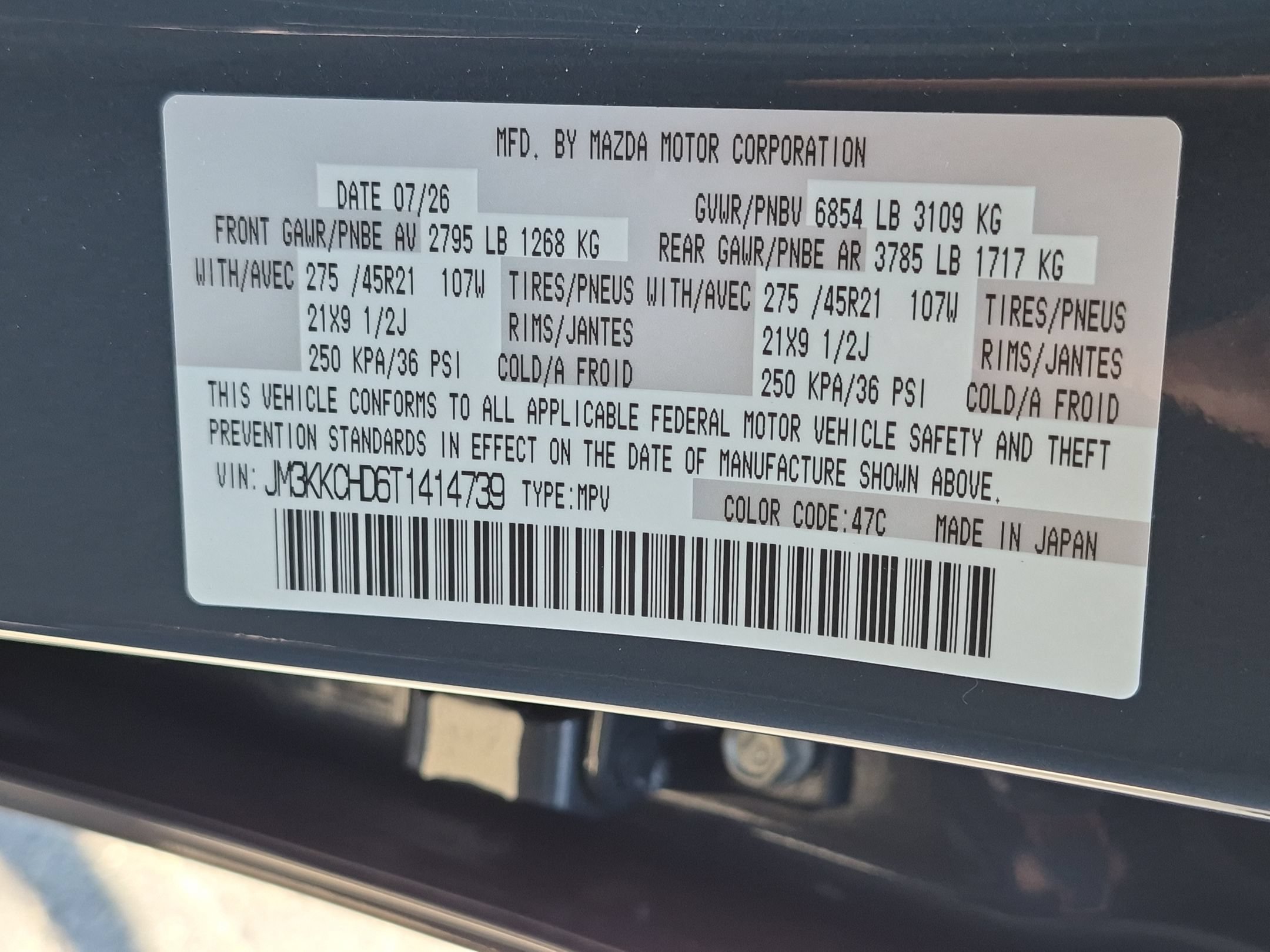 New 2026 Polymetal Gray Metallic Mazda 3.3 Turbo Premium Sport AWD image 39