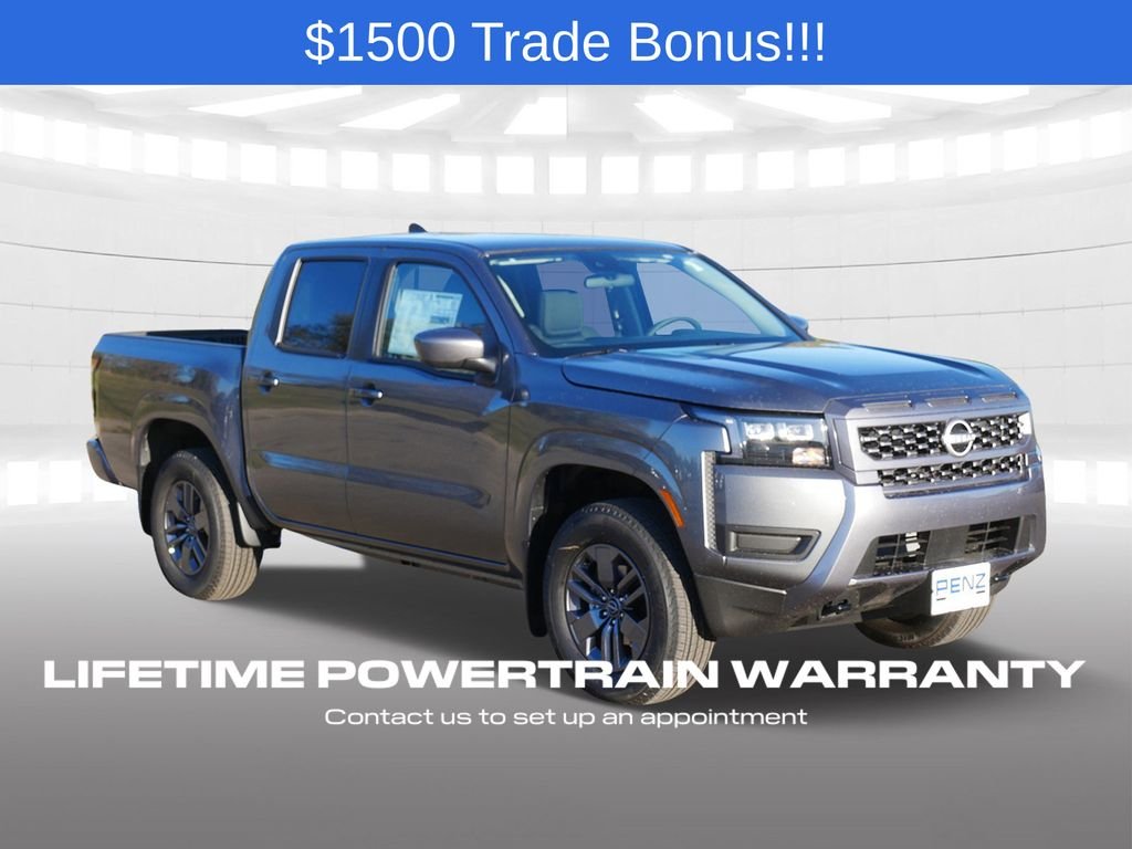 2026 Nissan Frontier