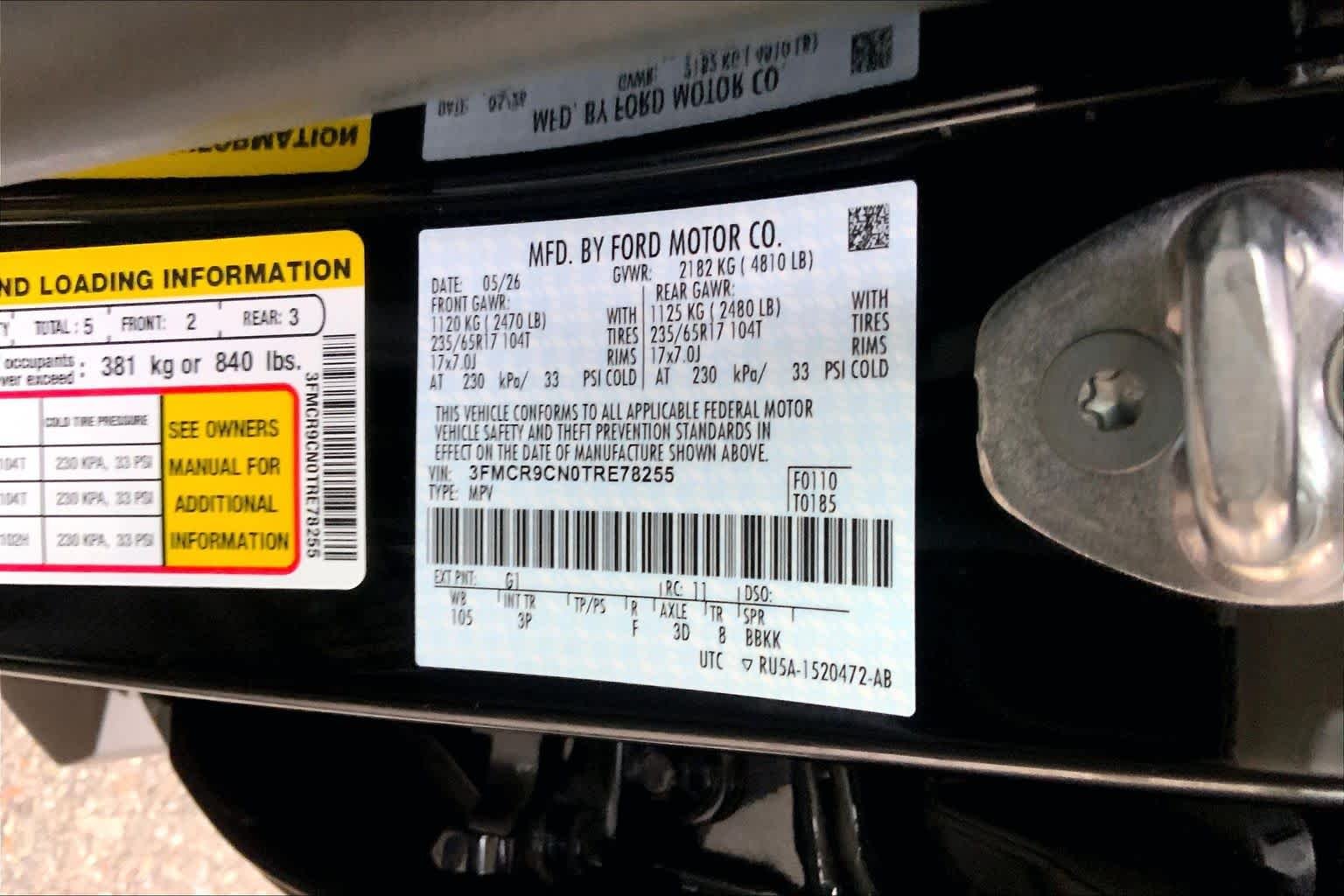 New 2026 Shadow Black Ford Outer Banks® image 12