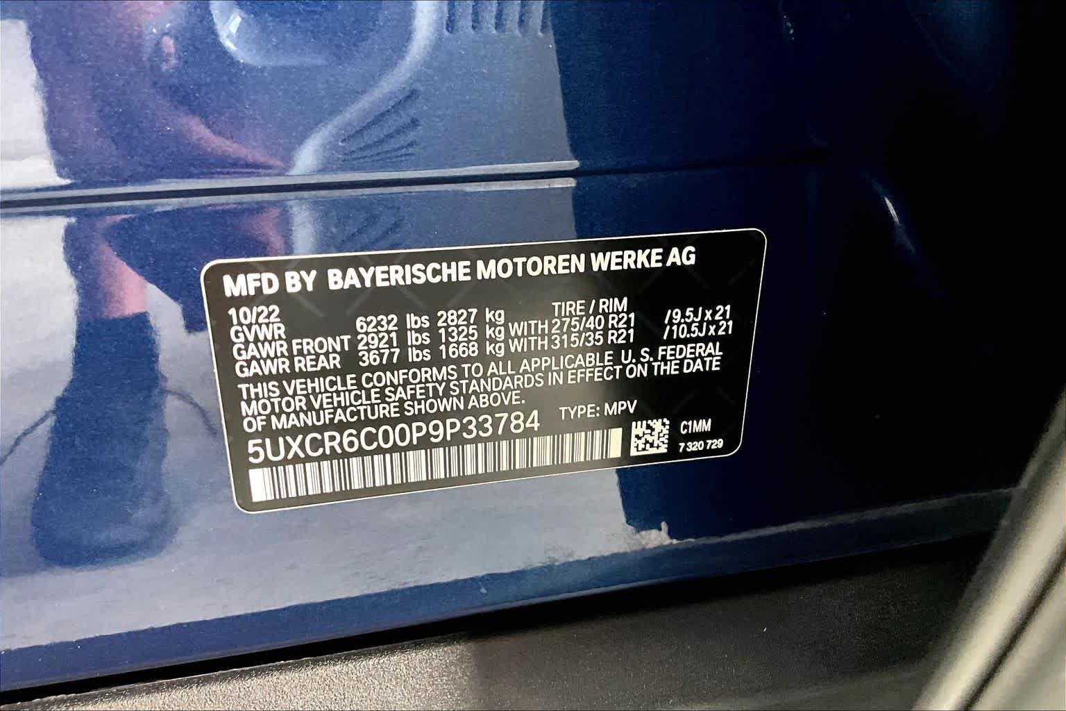 Used 2023 Phytonic Blue Metallic BMW xDrive40i image 32