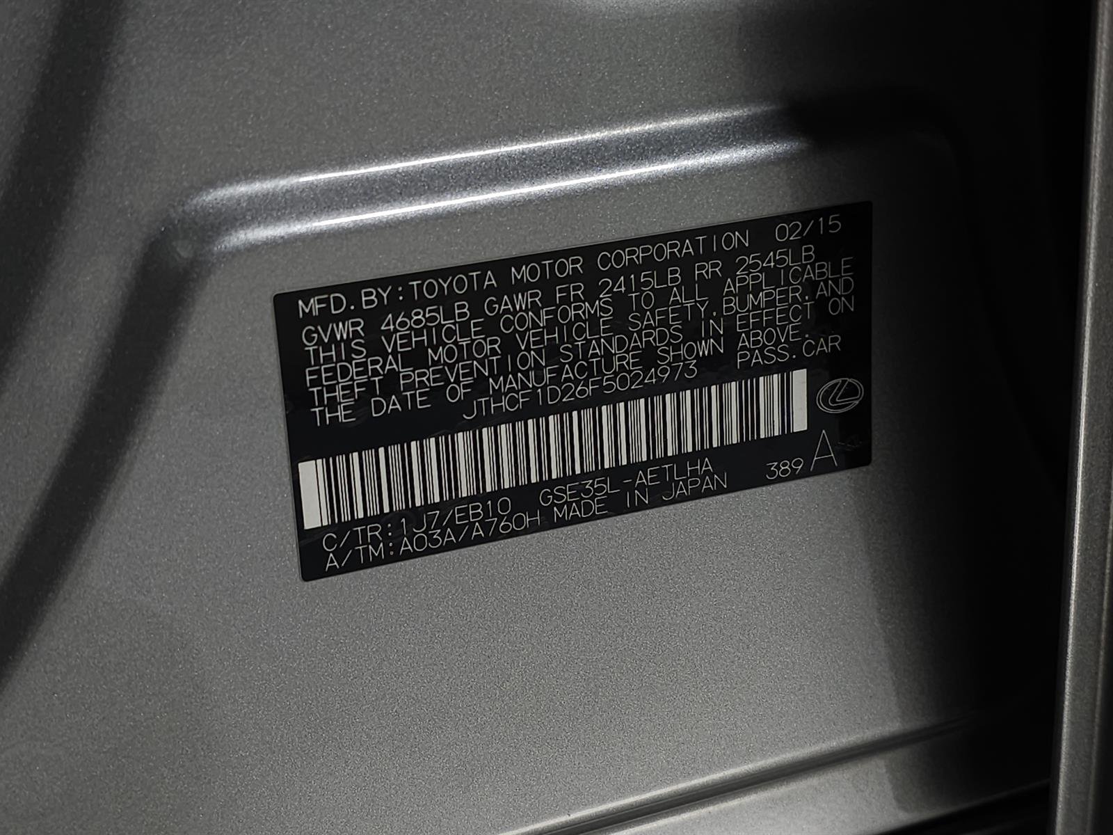 Used 2015 Atomic Lexus F SPORT image 27