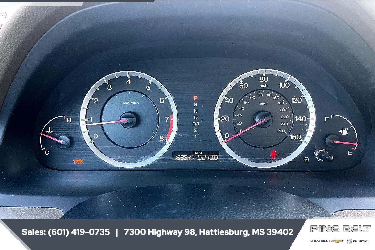 Used 2008  Honda LX-P image 13