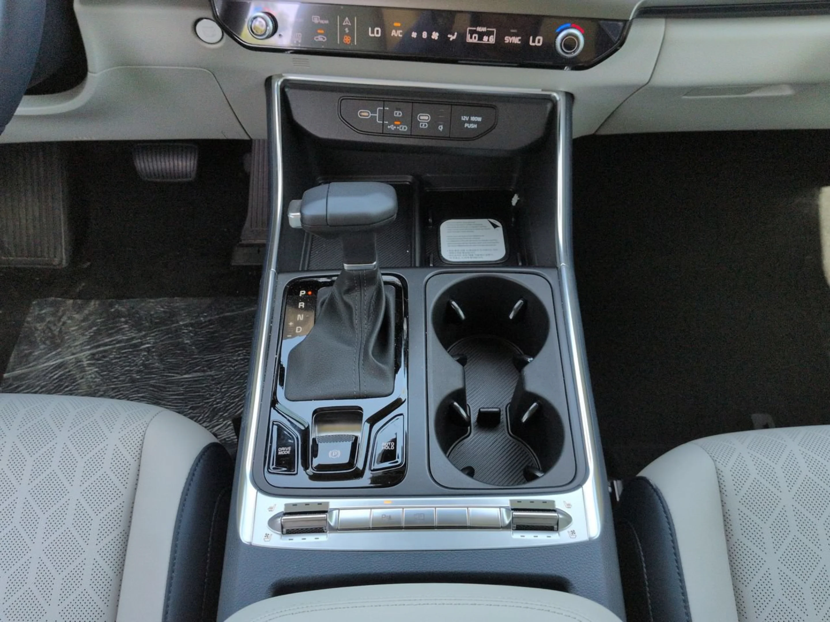 New 2026 Ivory Silver Kia SX image 18