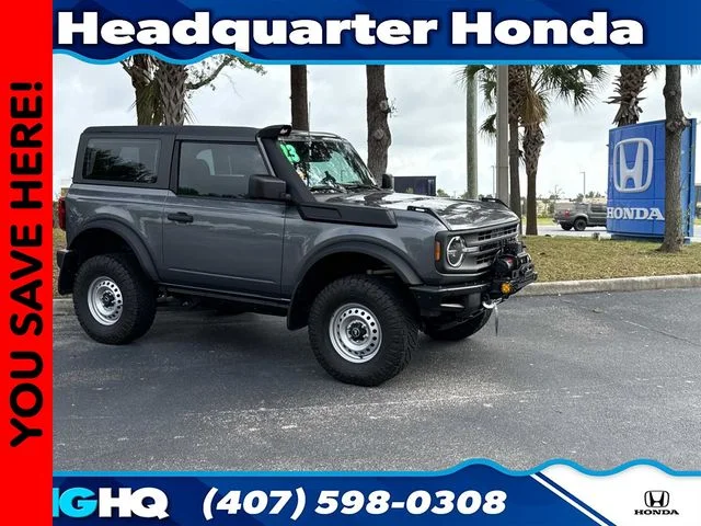2023 Ford Bronco 2-Door
