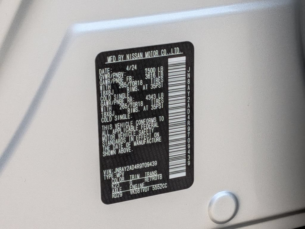 Used 2024 Silver Nissan SV image 43