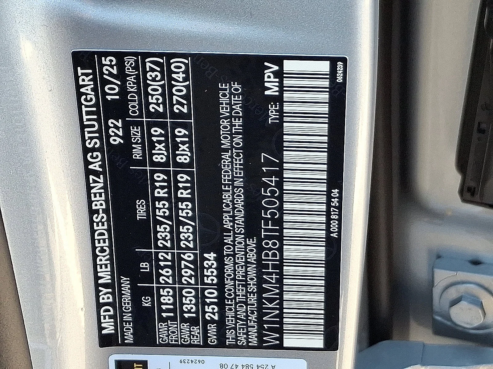Certified Used 2026 Cirrus Silver Metallic   922 Mercedes-Benz GLC 300 image 14
