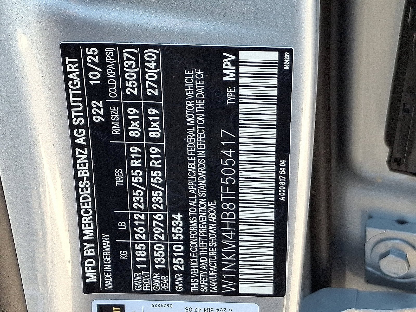 Certified Used 2026 Cirrus Silver Metallic   922 Mercedes-Benz GLC 300 image 14