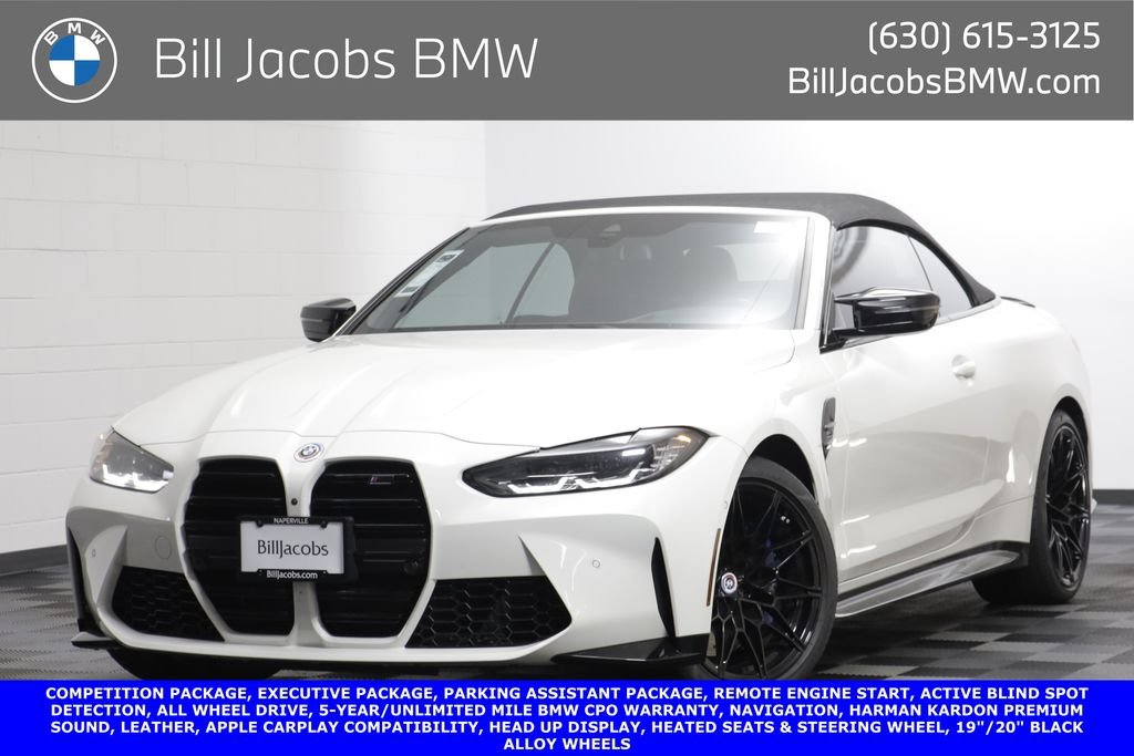 2022 BMW M4 Competition Convertible xDrive's photo