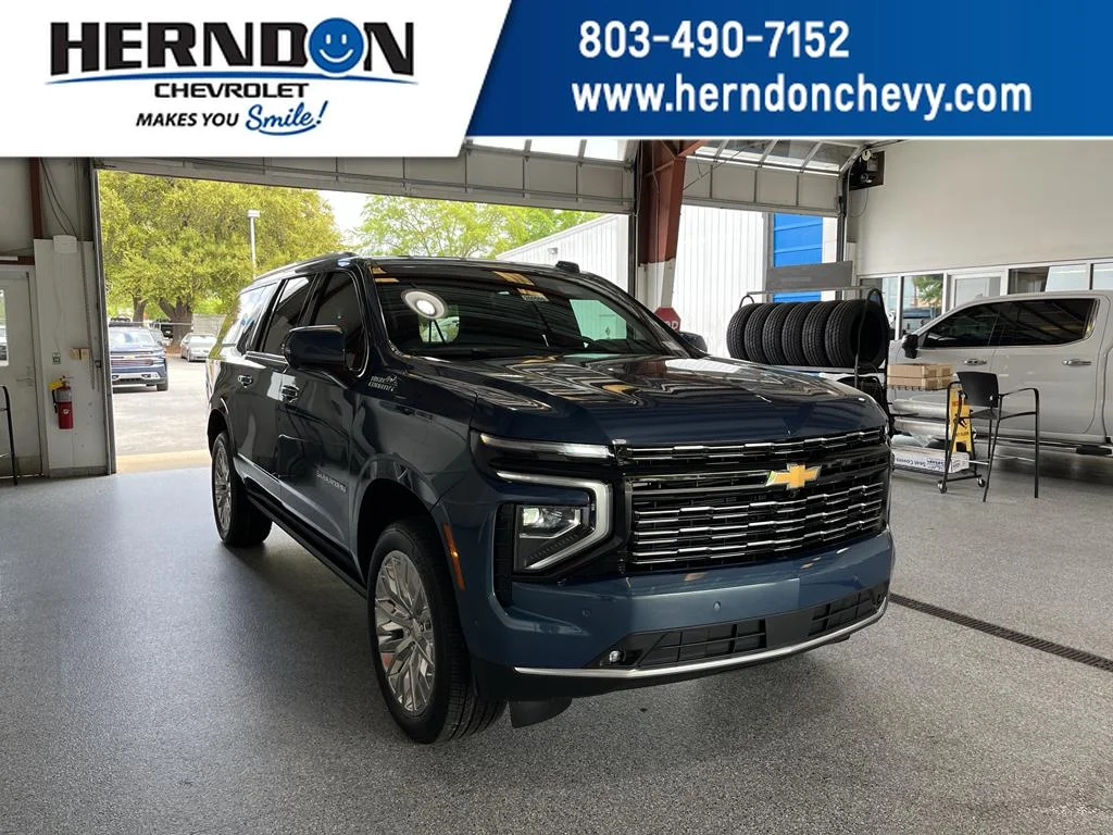 2026 Chevrolet Suburban High Country