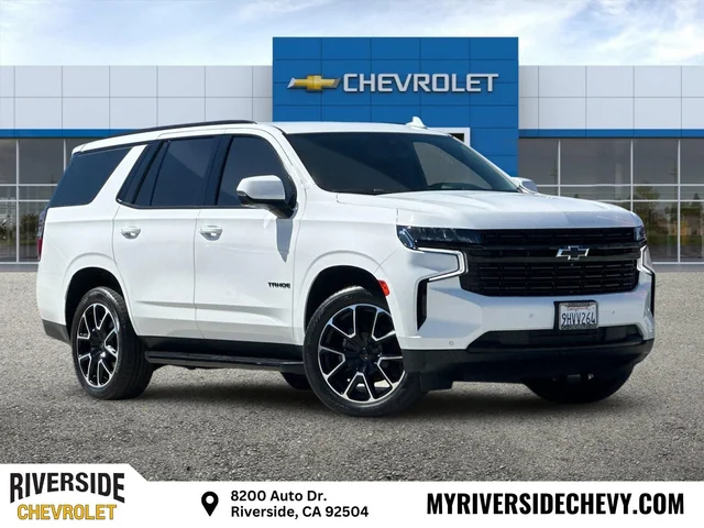 2023 Chevrolet Tahoe RST