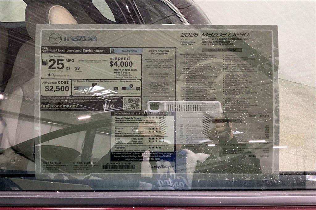 2026 MAZDA CX-90 - Image 12