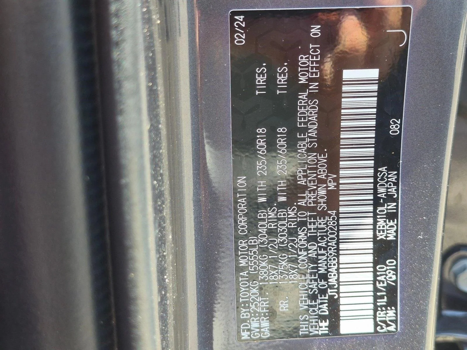 Used 2024 Cloudburst Gray Lexus RZ 300e Premium image 23