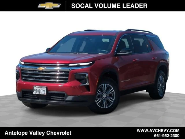 2025 Chevrolet Traverse