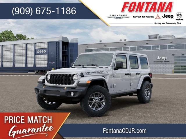 2026 Jeep Wrangler 85th Anniversary Edition
