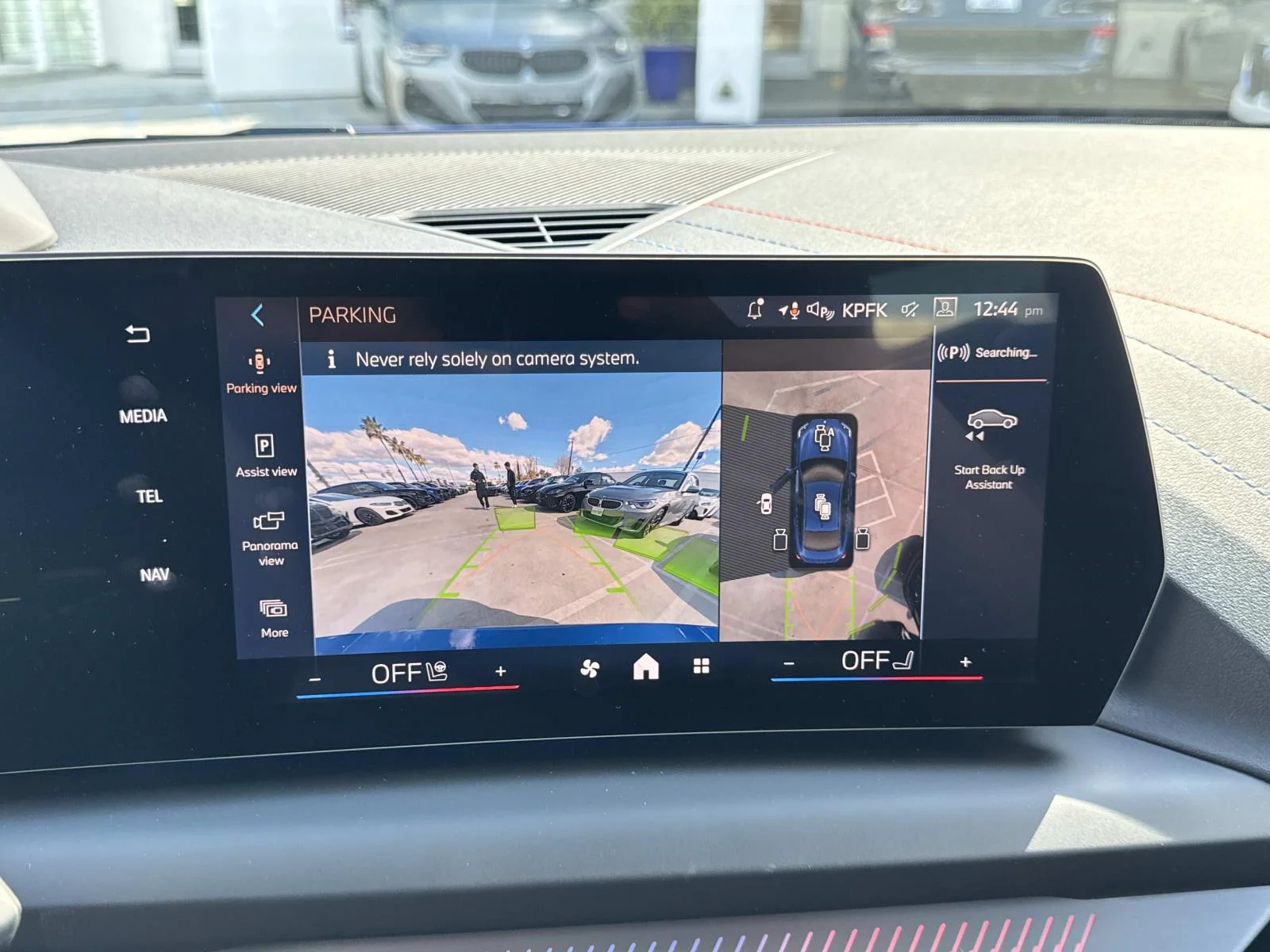 2026 BMW 2 Series 228 - Photo 24