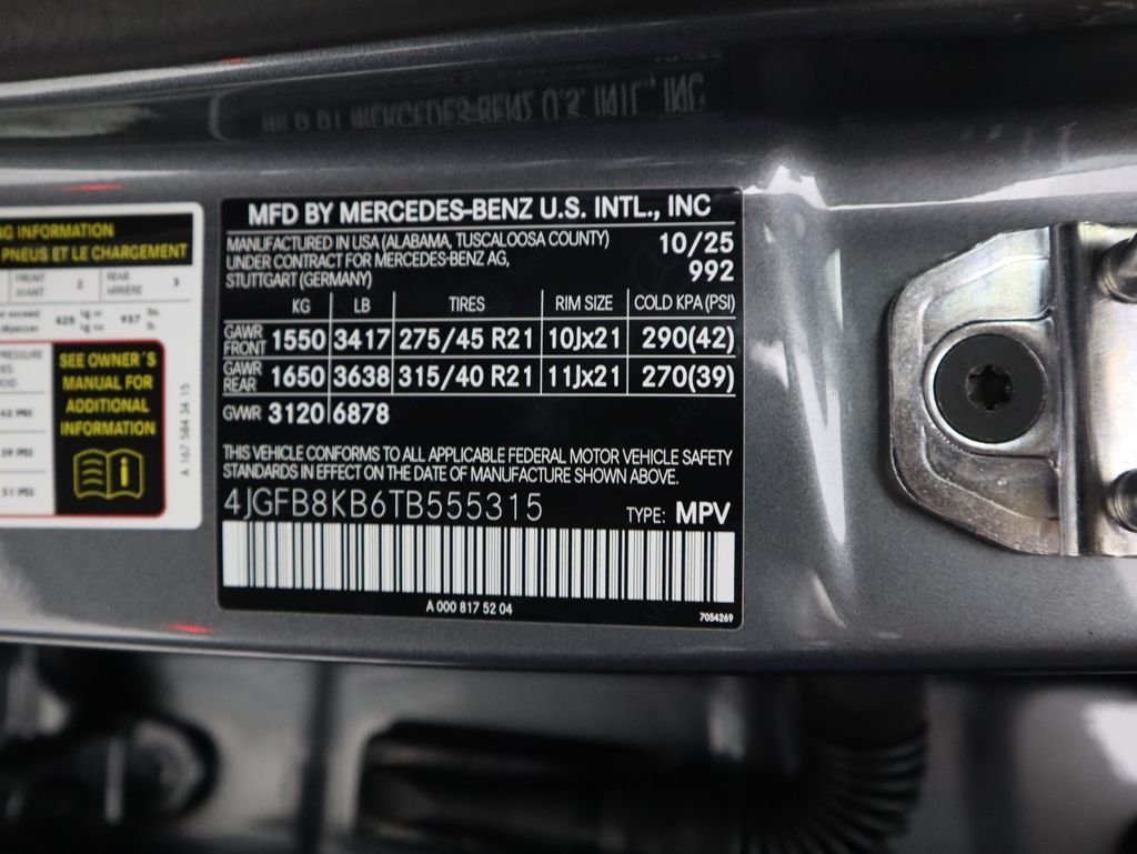 2026 Mercedes-Benz GLE AMG GLE63 S - Photo 34