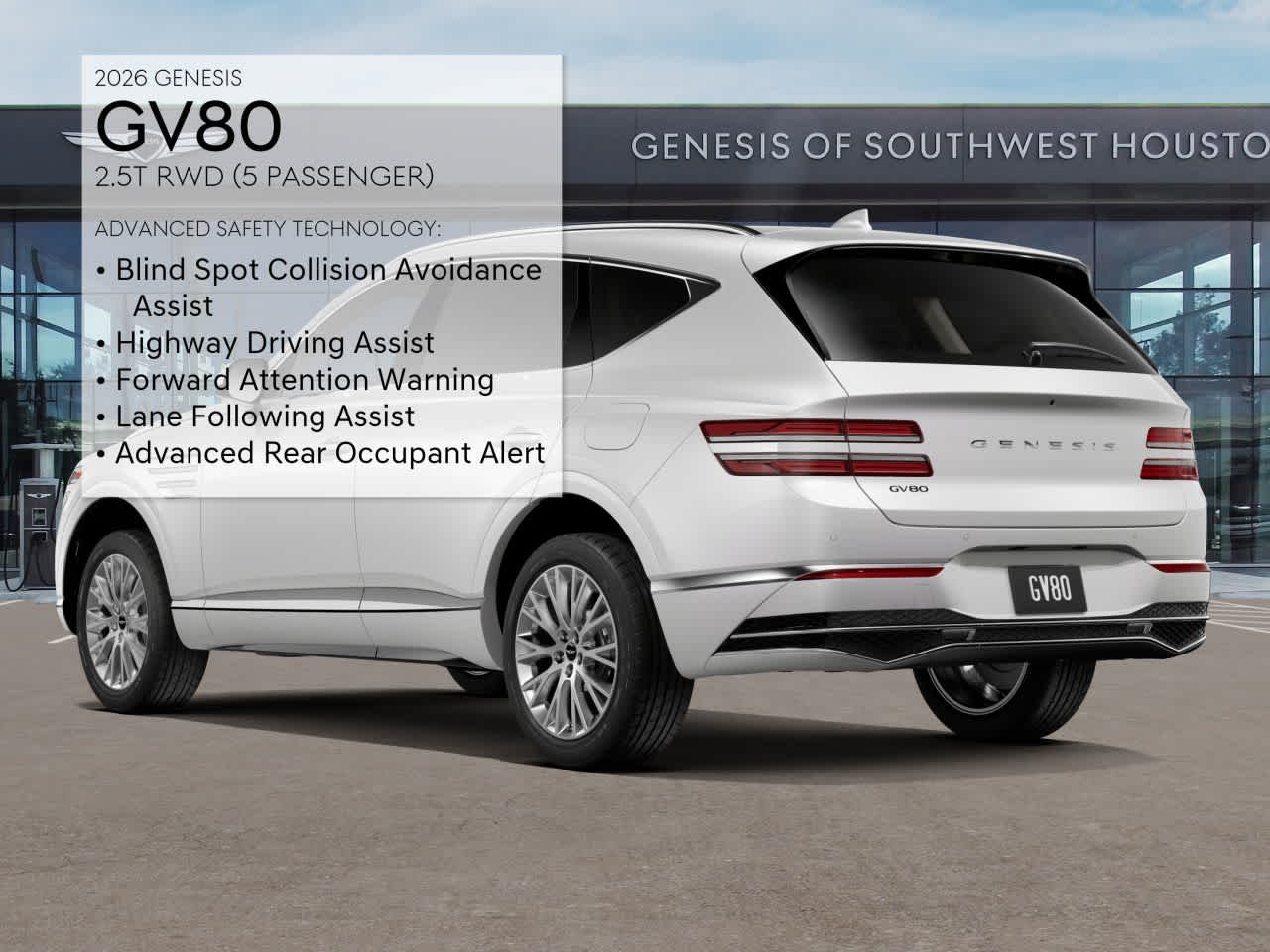 Used 2026 Uyuni White Genesis 2.5T image 13