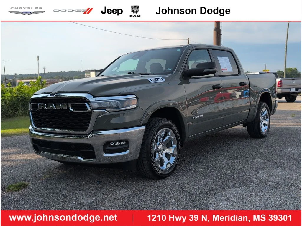 2026 RAM 1500 Pickup
