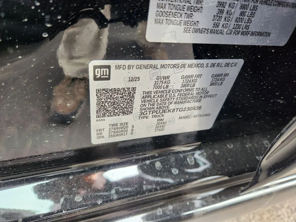 2026 GMC Sierra 1500 Elevation - Photo 25