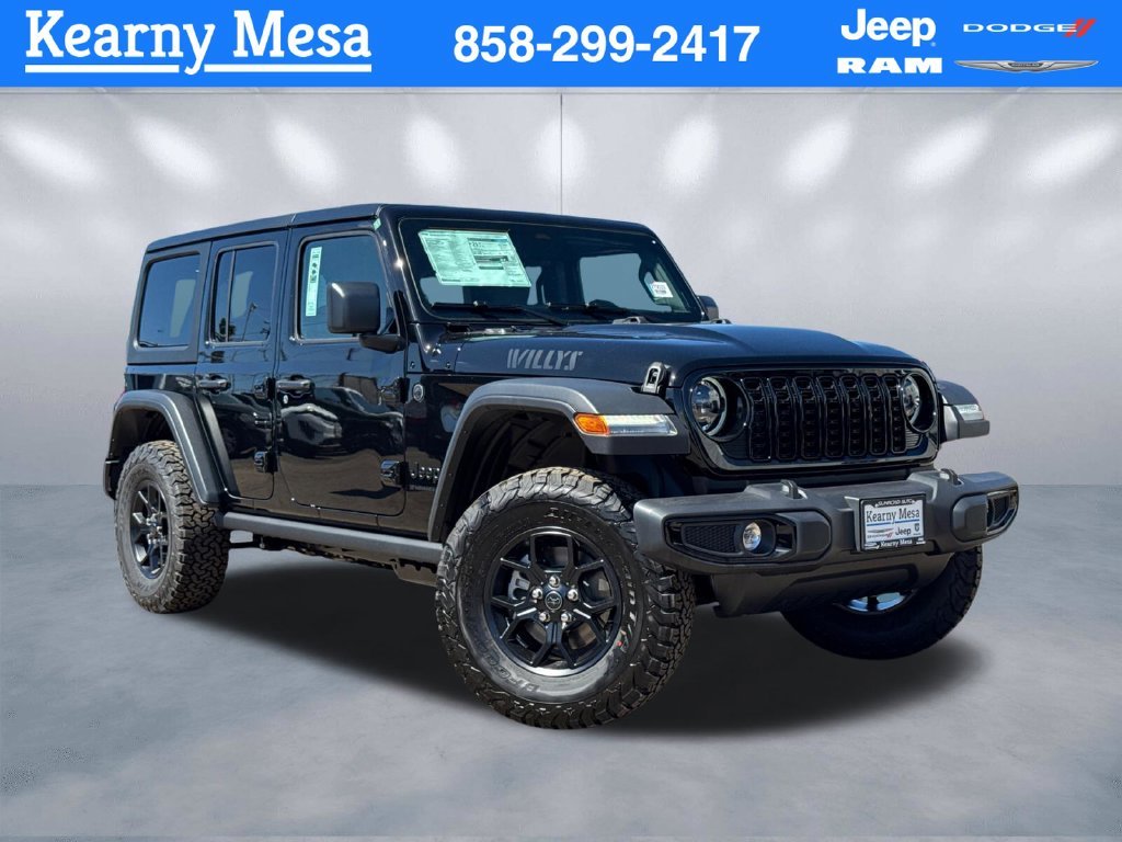 2027 Jeep Wrangler